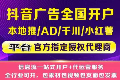 百度运营推广实战技巧，看这些成功案例