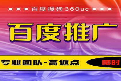 360信息流广告的创意玩法：看这五个案例就够了