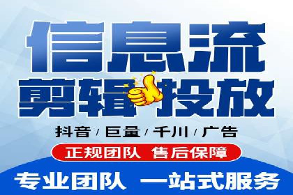提升SEM广告效果的关键词选择与优化——以一则成功案例为鉴