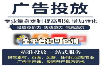 竞价SEM成功案例解析：关键词优化策略